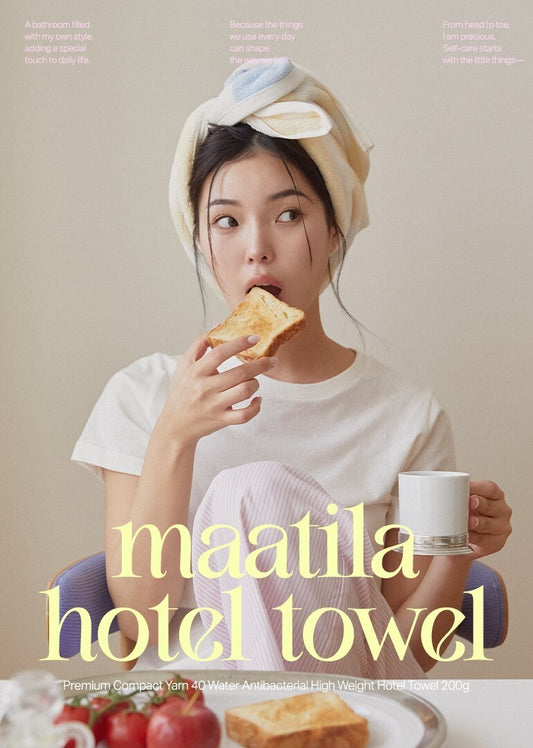 [高級毛巾] HKR5001 maatila 高級飯店設計毛巾 40支精梳棉 純棉